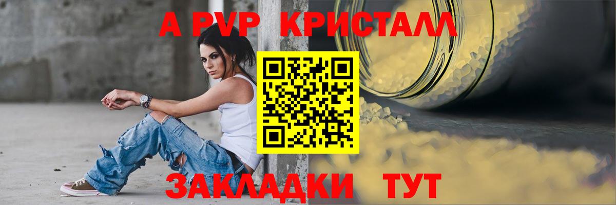 МАРИХУАНА  ГАШИШ  Каспийск  ЭКСТАЗИ  Меф МЯУ МЯУ   Вход с VPN  КОКАИН  Героин  ГАШ 