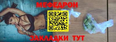 гашиш Гагарин
