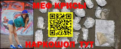 PSILOCYBIN Волжск