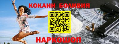 спиды Коммунар