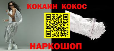 PSILOCYBIN Волжск