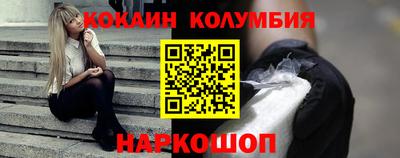 Альфа ПВП Гай