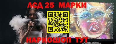 гашиш Гагарин