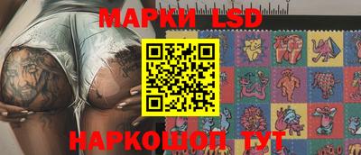 Альфа ПВП Гай