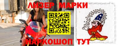apvp Волгодонск