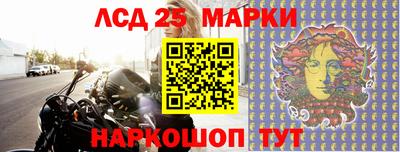 apvp Волгодонск