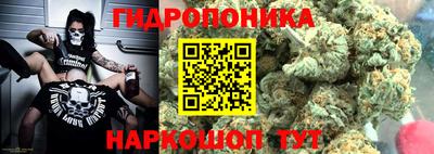 таблы Комсомольск-на-Амуре