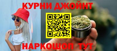 Альфа ПВП Гай