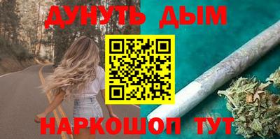 apvp Волгодонск