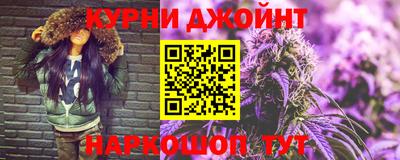 PSILOCYBIN Волжск