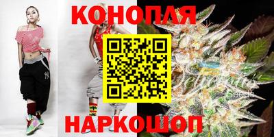 гашиш Гагарин