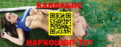 PSILOCYBIN Волжск