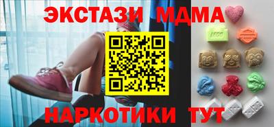 прущая мука Волжский