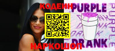 гидра Гатчина