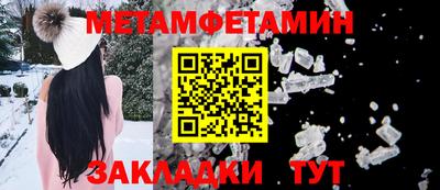 apvp Волгодонск