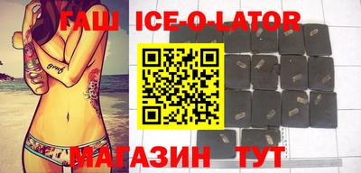 прущая мука Волжский