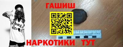 apvp Волгодонск