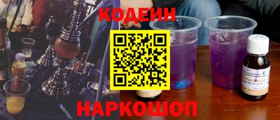 прущая мука Волжский