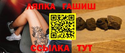 прущая мука Волжский