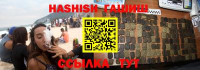 прущая мука Волжский