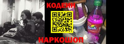 гидра Гатчина