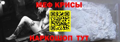 PSILOCYBIN Волжск