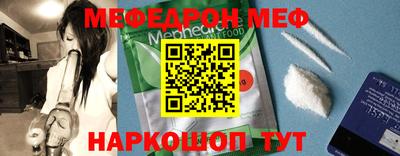 гашиш Гагарин