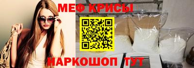 apvp Волгодонск